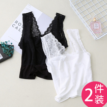 Summer lace bandeau anti-walking light base shirt chest-wrapped female beauty back underwear suspender student inner small vest thin section