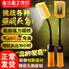 LED work light Auto repair repair light machine light Car maintenance light charging super bright strong light magnet emergency flashlight