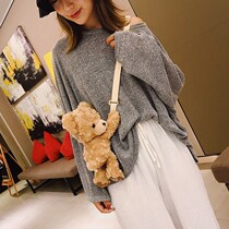  Bear cute ladies backpack Teddy bear plush toy Cosmetics change bag oblique cross small bag hipster