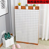  Table Bathroom cabinet Wardrobe storage rack Cloth curtain Laundry cabinet Bedroom beauty salon cloth curtain fence Dormitory meter box