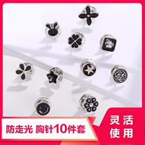  Skirt to change the small artifact waist skirt waist to change the small artifact Skirt waist to change the small artifact Skirt waist to change the invisible