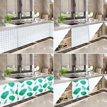  Water separator occlusion curtain Small window occlusion curtain Balcony washing machine sunscreen curtain Wardrobe dust-proof curtain free from punching