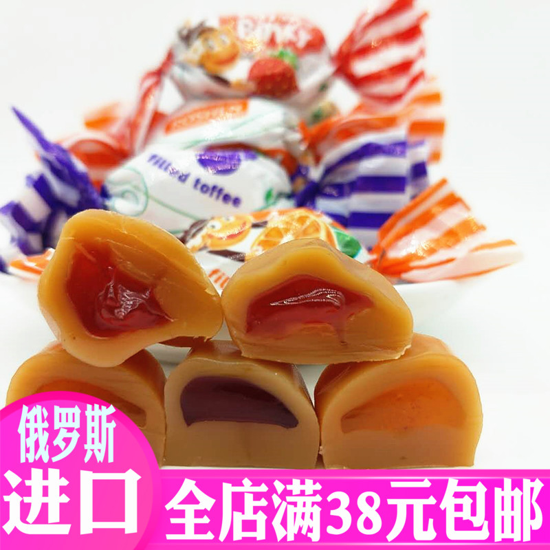 Russia imports Ukrainian Rusheng juice sandwich gummy candy fudge toffee wedding candy snack 250g