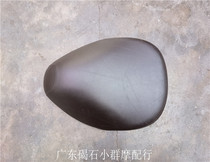 Suitable for Honda DIO AF54 four-stroke water-cooled turtle seat bag assembly leather seat cushion Assembly