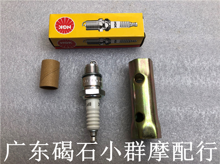 Suitable for Honda DIO18 28 34 35 period Big Louis 90JOG50AG100 original NGK spark plug fire mouth