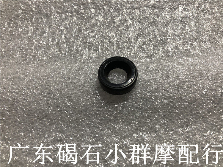 Applicable to Honda DIO AF17 18 27 28 34 phase 35 phase 38 phase 24 big Louis 90 oil pump oil seal