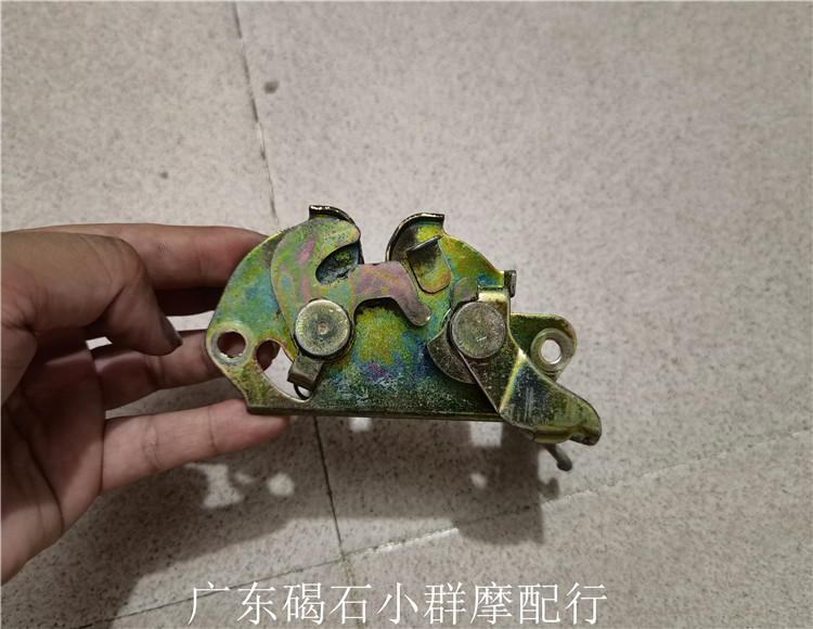 Honda DIO18 Period 27 28 28 34 35 ZX Original Mounted Detached Saddle Bag Lock Inner Lock Cushion Lock Base Barrel-Taobao