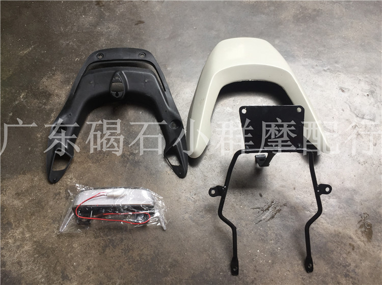 Apply Yamaha JOG 50 3 generation 4 generation Inlong 5 generation ZR rear - wing lamp assembly rear - finish white embryo colorless