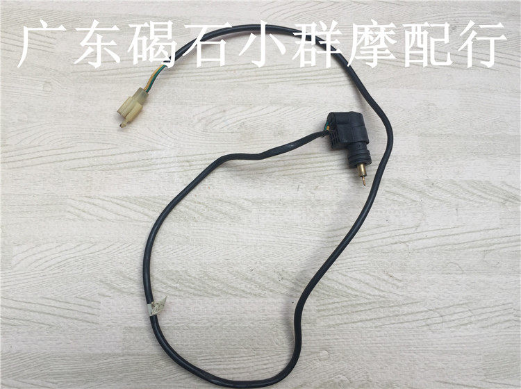 Honda DIO18 phase 27 phase 28 phase ZX34 35 phase Big Louis 90 carburetor electronic throttle enrichment valve