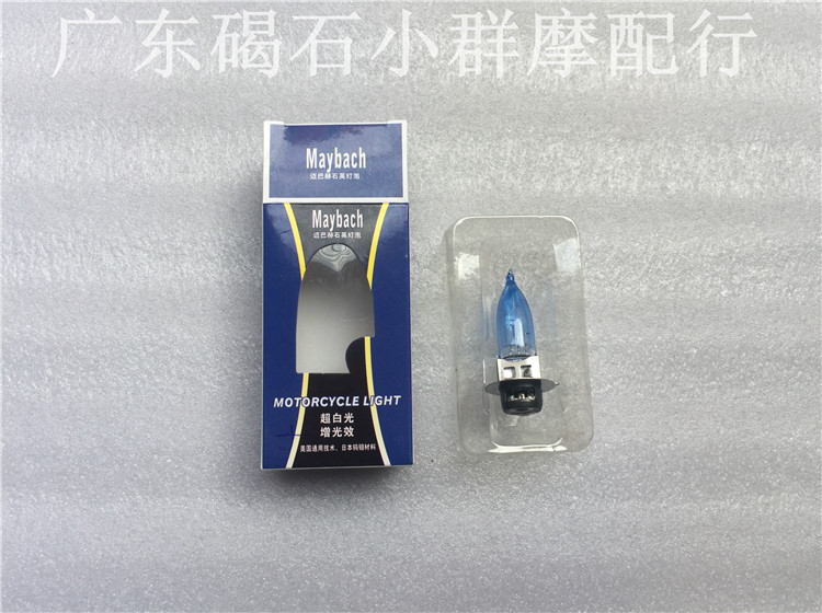 DIO28 Phase 34 Phase 35 JOG50 2 3 4 Generation AG100 Great Louis 90 Large Bubble