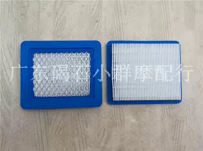 Suitable for Honda DIO Z4 55 56 57 58 period ZOOMER air filter core Air filter core filter core sponge