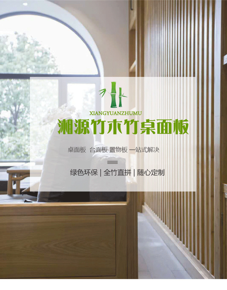 Bảng để bàn tùy chỉnh thực hiện rang giá đỡ máy tính để bàn kệ mạt chược bao gồm ba lớp ván tre dọc và ngang rộng 60 cm - Kệ kệ giày