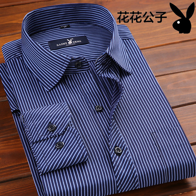 New middle-aged striped shirt men's long-sleeved business loose shirt cotton non-iron thin inch shirt dad wear spring and autumn