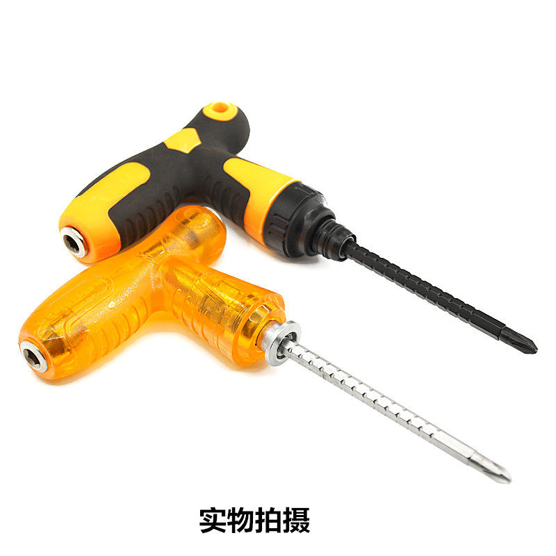 Tournevis pour réparation vélo - Ref 2293272 Image 16