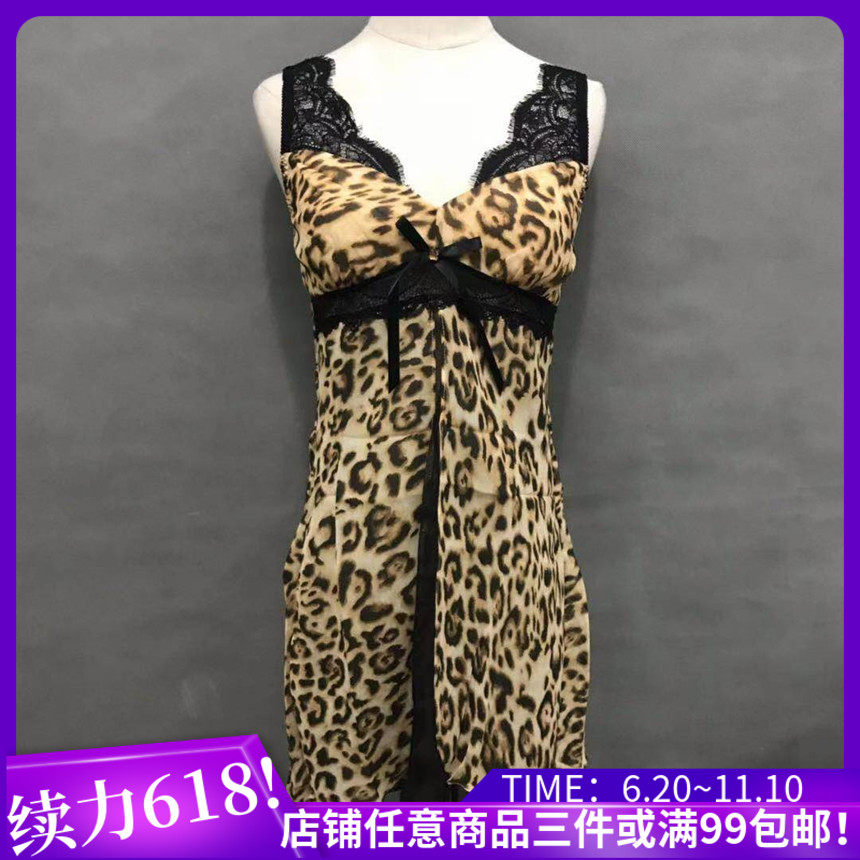 Qingku EBLINBAO WEN deep V sexy lace stitching tempting ladies nightdress ECFL44T061