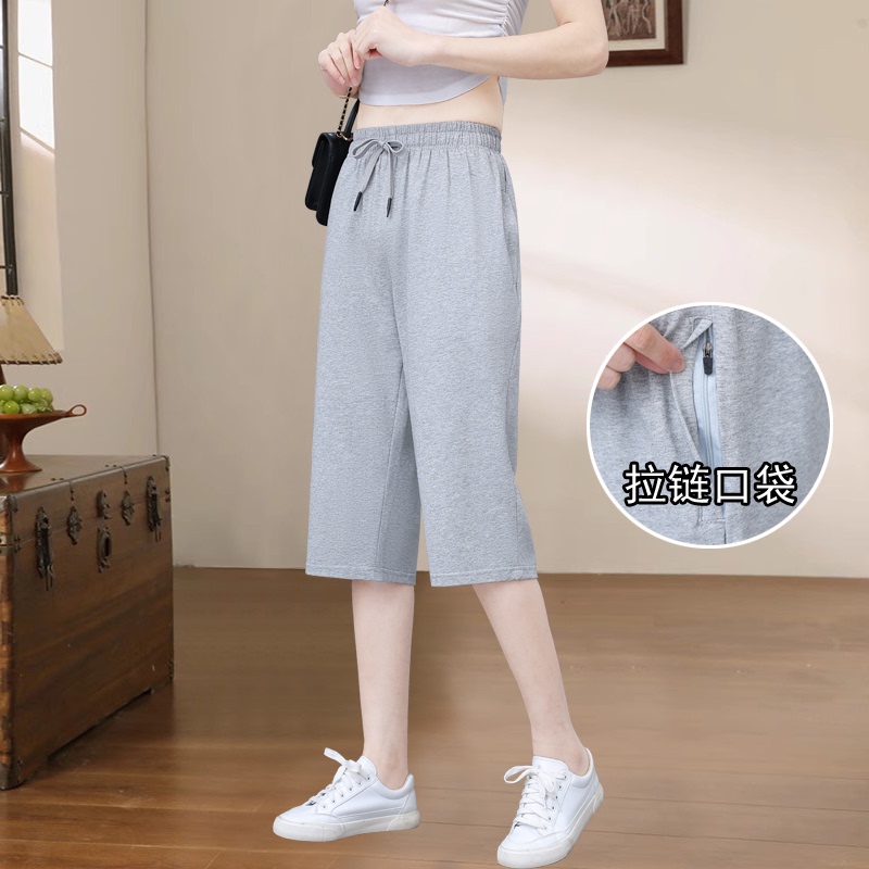 Women's Summer Thin Cotton Straight-Leg Capri Pants, High-Waisted Versatile Casual Loose Plus-Size Pants