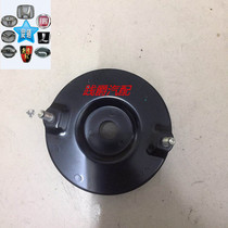 Guangqi Chuanqi GA5 GS5 GS4 GS4 reduction of the top glue front of the triangular tray front machine top glue front and lower on the bearing