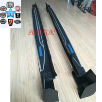 Trumpchi GS8 original pedal Trumpchi GS8 side pedal GAC Trumpchi gs8 pedal Trumpchi GS8 welcome pedal