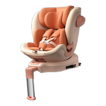 bestbaby Xuanlong child safety seat 0-4-12 years old baby infant car car with 360 degree rotation