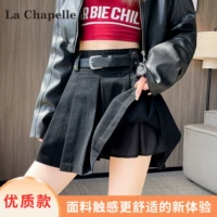 Черный (высокая качественная версия)