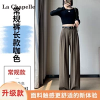 Кофейные высококачественные штаны, ростомер, 158-164см