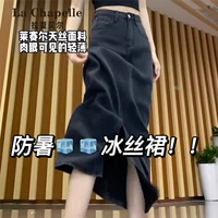 Черный (модель обновления)