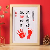 A4-Log Color [только из-за вас] стиль