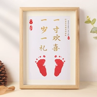 Gold-A4-OAK Color [год и один подарок]