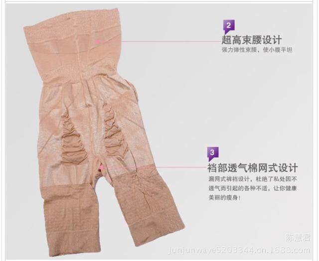 body amincissant en autre - Ref 675338 Image 36