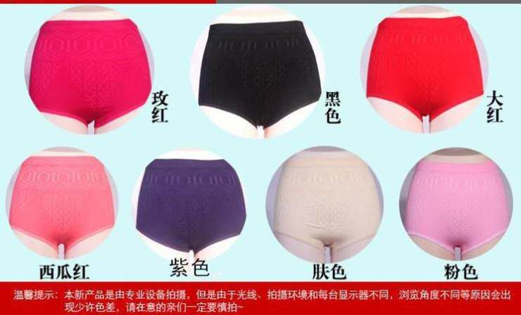 Body - Ref 655808 Image 27