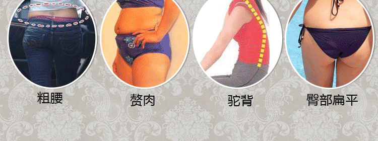 Corset amincissant en nylon - Ref 697423 Image 28