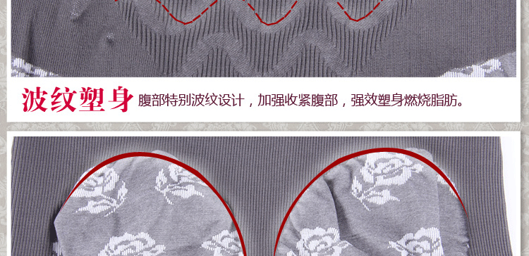 Corset amincissant en nylon - Ref 697423 Image 45