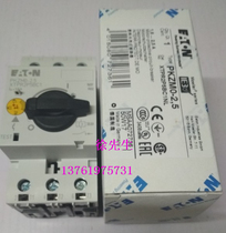 Eaton Muller Motor Motor Protection Switch MOELLER ETN PKZM0-2 5 -4-6 3 -10