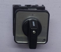 Shanghai Tianyi 20A 2 gear knob choice transfer switch TAYEE LW42A2-1512 LF224 S23