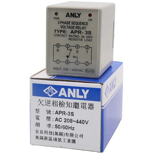 Taiwan ANLIANG phase sequence protector under-reverse phase detection relay ANLY APR-3S 208-440AC