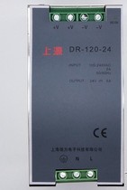 Shanghai micro force on source rail type switching power supply DR-120-24 DR-120-12 DC power supply