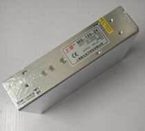 Shanghai micro-force MS-120-12 -24 -5 source switching power supply