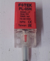Brand new Taiwan Yangming limit Proximity switch FOTEK PL-05N B P NPN PNP