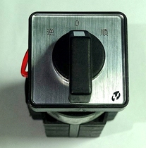 Shanghai Sky Comfort Motor Inverted positive reversal power switch TAYEE LW42A1-3822 OF306 S23 S23