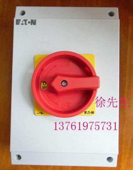 Eaton Muller three-phase 63A power switch EATON P3-63 I4 SVB load isolation switch