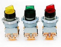 Siemens APT 2 bits 3 gear with lamp knob switch LA39-A1 2 (B1 2) -11XD 20XSD