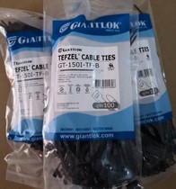 Taiwan Huawei Jennok Giantlok GT-150I-TF corrosion resistance high and low temperature Teflon tie tie