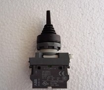 ABB toggle switch 2 3 position 3 self-reset MTS1 MTS3 MTS2-40B-20