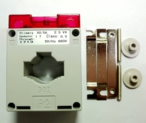 Shanghai Lemagnetic current transformer shleci LMK-BH-0 66-30CT 50100150200 5