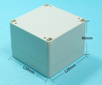 Plastic box 120 x120x 90MM waterproof electrical box power switch junction box with light button box
