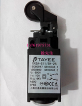 Tianyi manual reset elevator limit self-locking switch travel switch TAYEE X42A-S11 5k-2S
