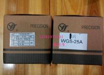 Shanghai Yatai electronic temperature control instrument AISET YLE-2000 2612W-2T2 intelligent digital temperature controller