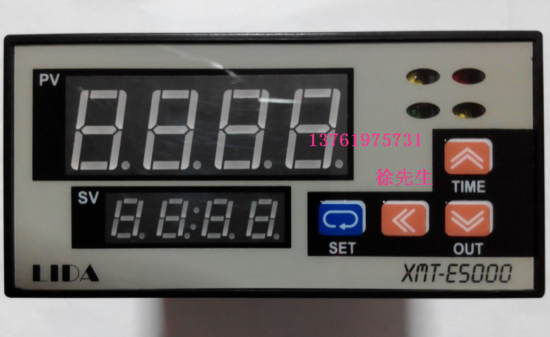 Shanghai Polymoisture meter LIDA XMT-E5000 XMT-E5207D number of humidity controllers-Taobao
