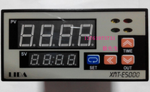 Shanghai Poly University humidity meter LIDA XMT-E5000 Humidity display controller XMT-E5207D