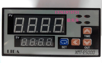 Shanghai LIDA digital display temperature control instrument LIDA XMT-E5000 XMT-E5531 E-5531 temperature controller